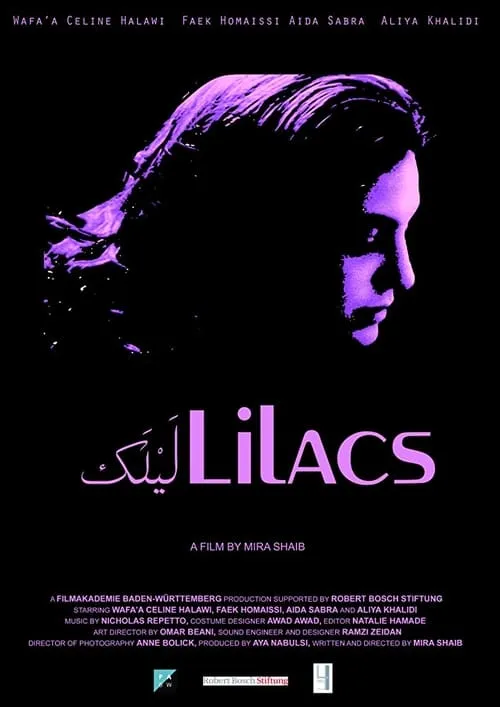 Lilacs (movie)