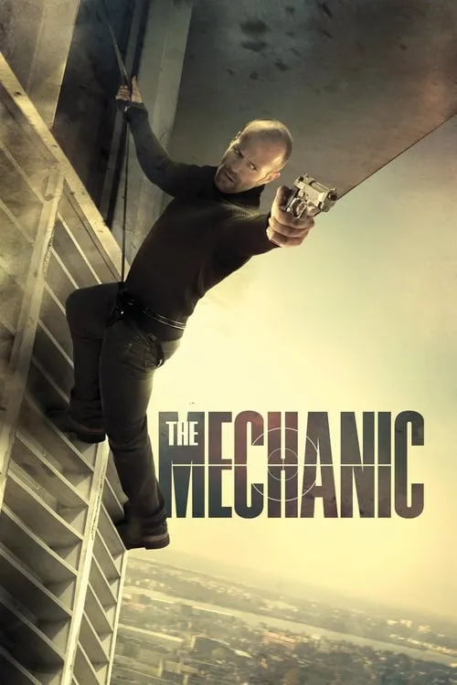 The Mechanic (movie)