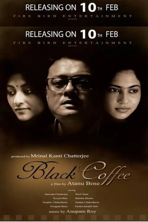 Black Coffee (movie)