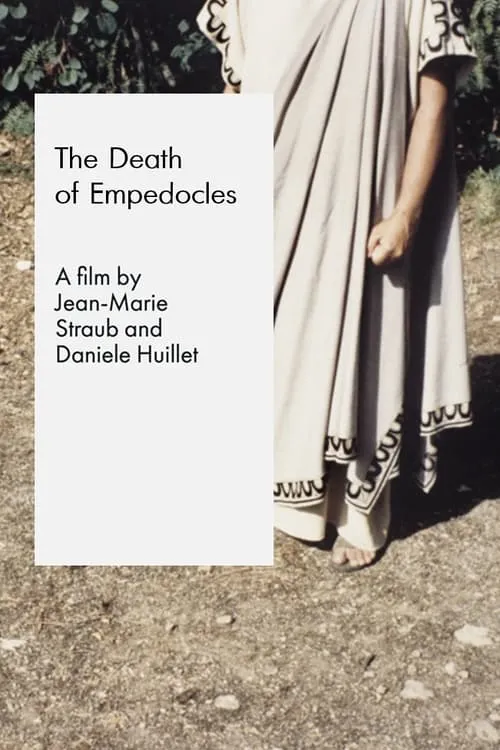 The Death of Empedocles (movie)