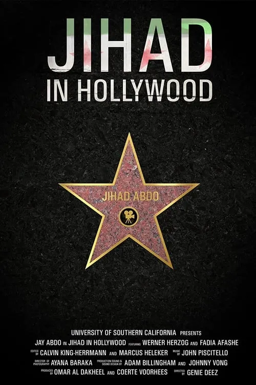 Jihad in Hollywood (фильм)