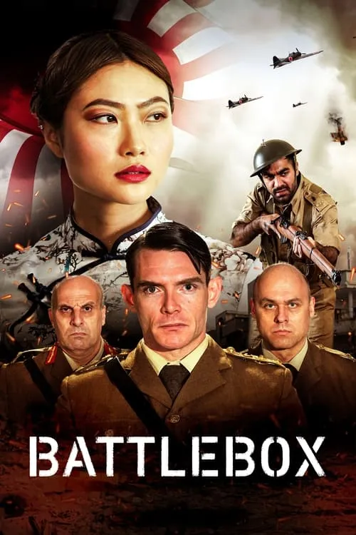 Battlebox (movie)