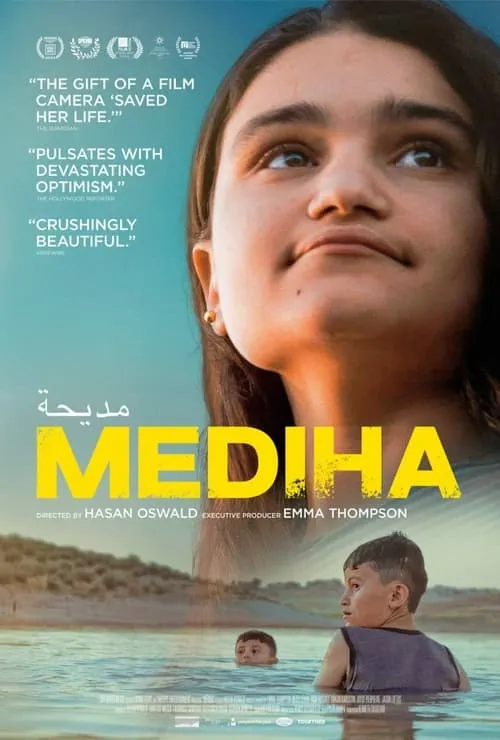 Mediha (movie)