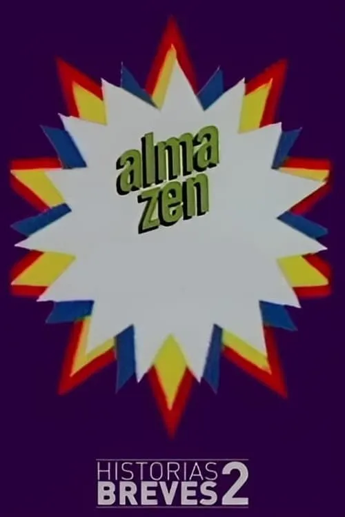 Historias Breves II: Alma Zen (фильм)