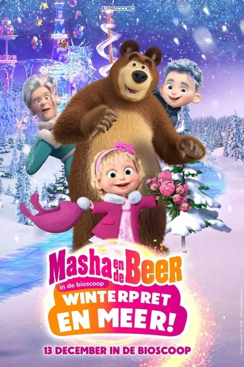 Masha en de beer - Winterpret en meer! (movie)