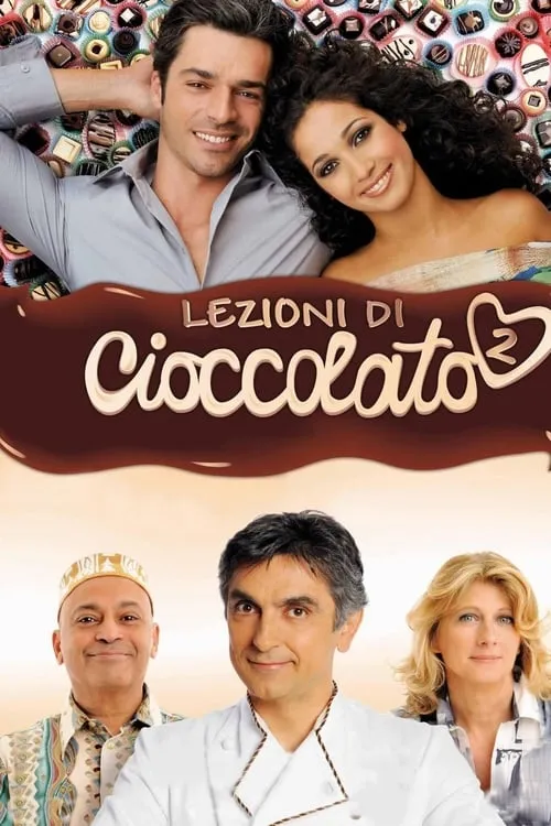 Lezioni di cioccolato 2 (фильм)