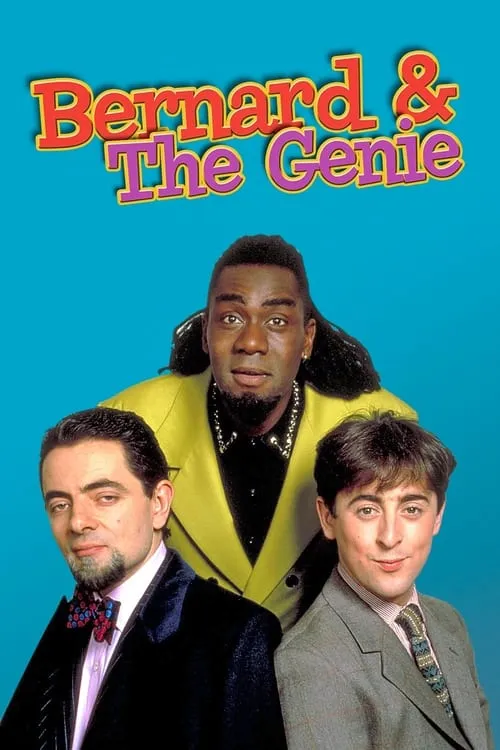 Bernard and the Genie (фильм)