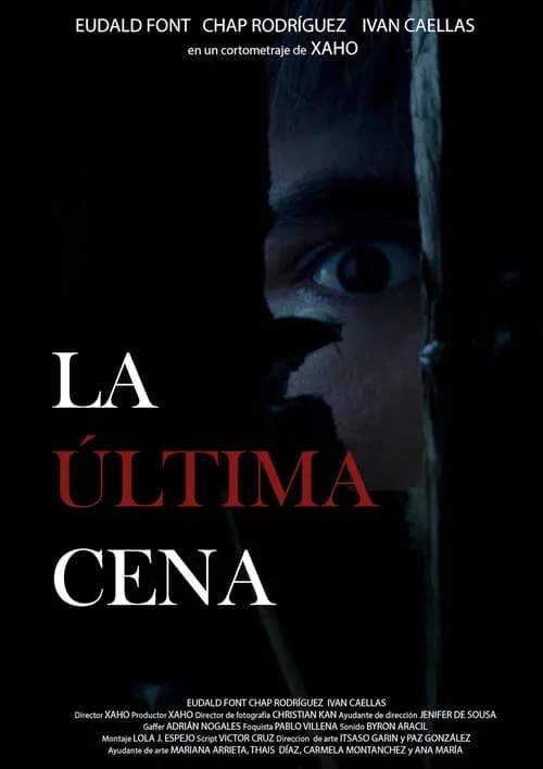 La última cena (movie)