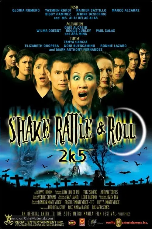 Shake Rattle & Roll 2k5 (movie)