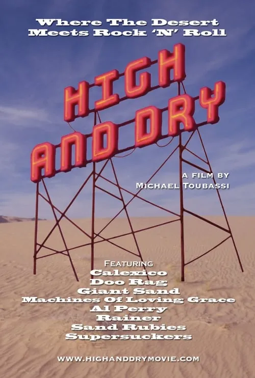 High and Dry (movie)