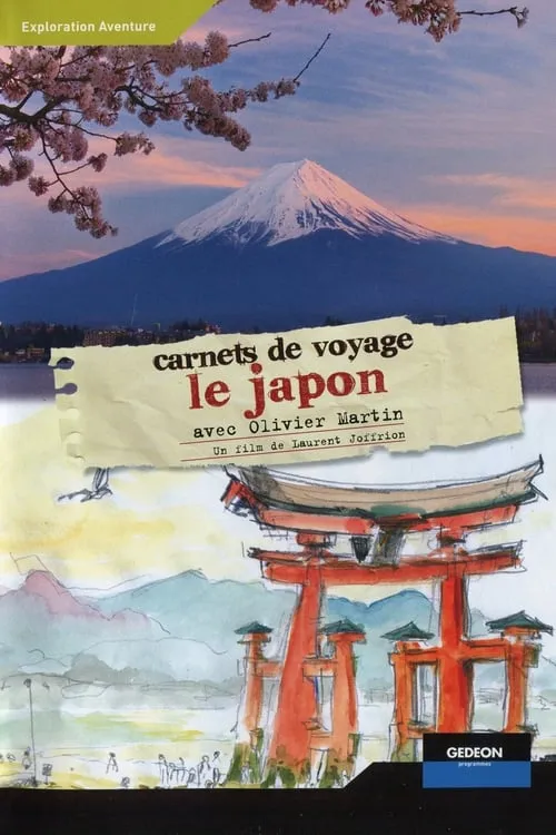 Carnets de voyage - Le Japon (фильм)