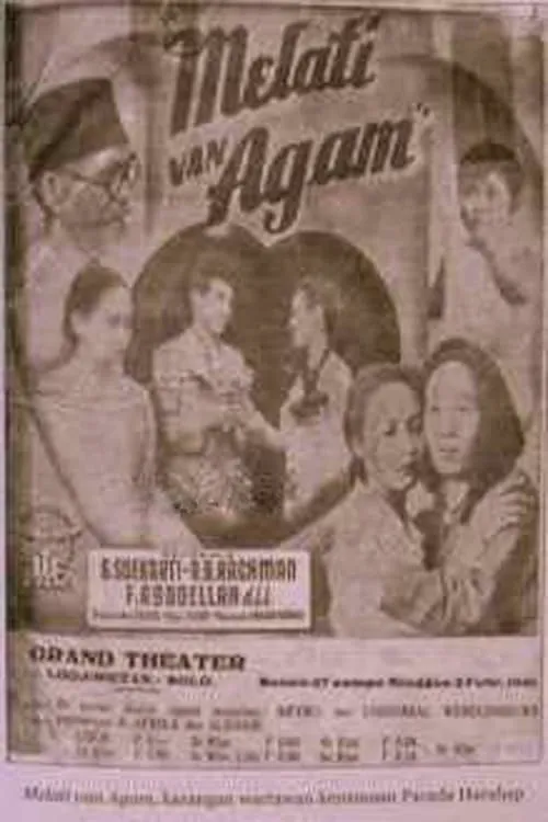 Melati Van Agam (movie)