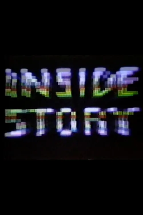 Inside Story (movie)