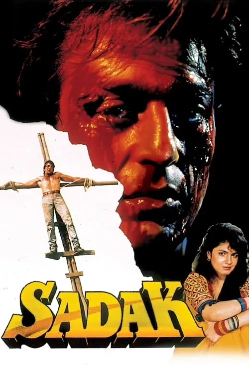 Sadak (movie)