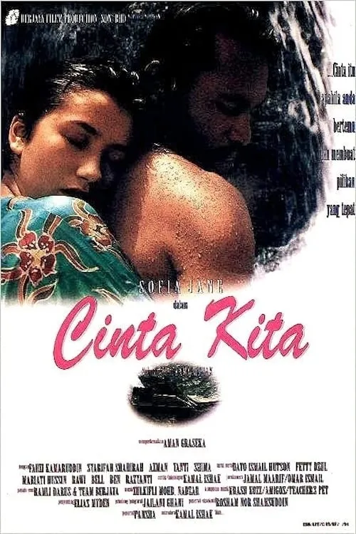 Cinta Kita (фильм)