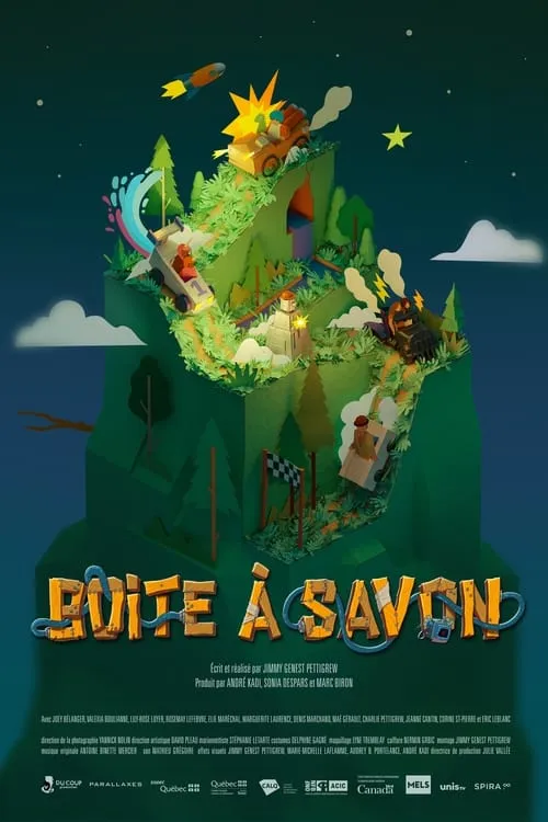 Boite à savon (movie)