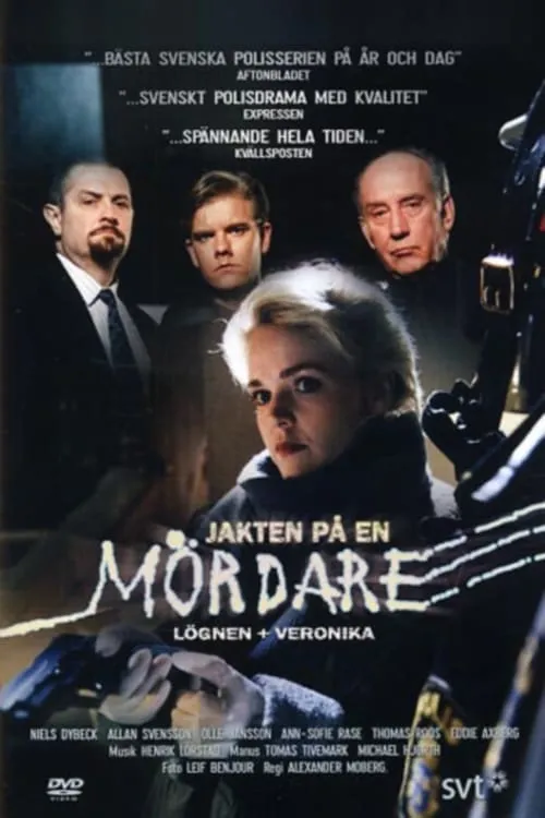 Jakten på en mördare (фильм)