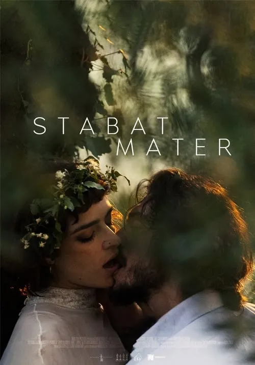 Stabat Mater (фильм)