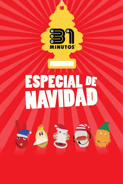 31 Minutos: Especial de Navidad (фильм)