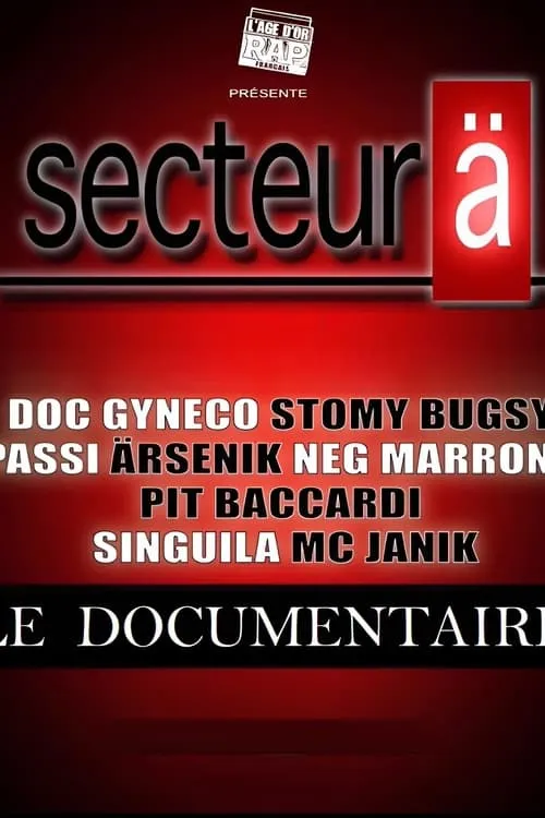 Secteur Ä (movie)