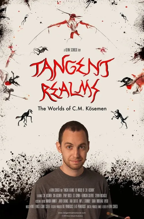 Tangent Realms: The Worlds of C.M. Kösemen (фильм)