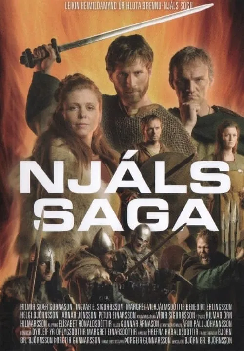 Njalssaga (movie)