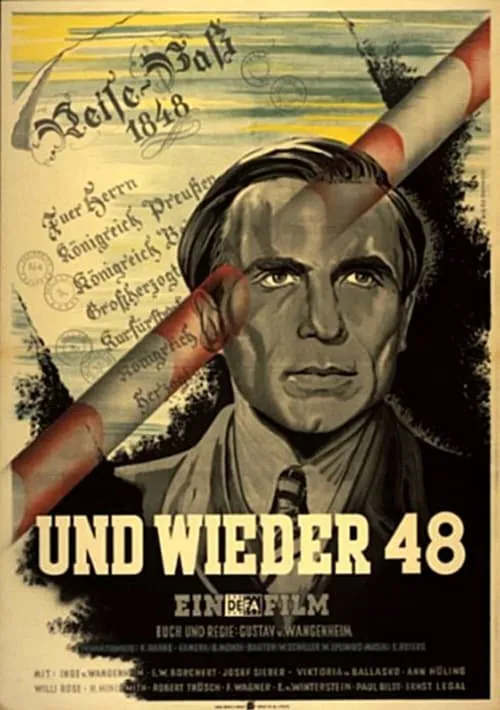 Und wieder 48 (фильм)