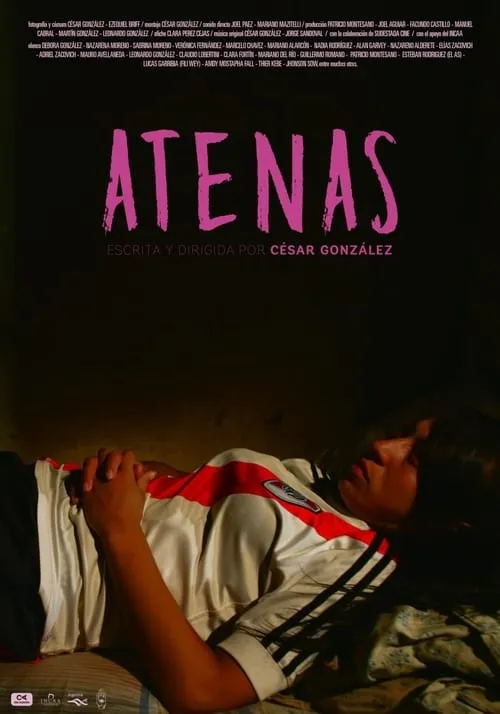 Atenas (фильм)