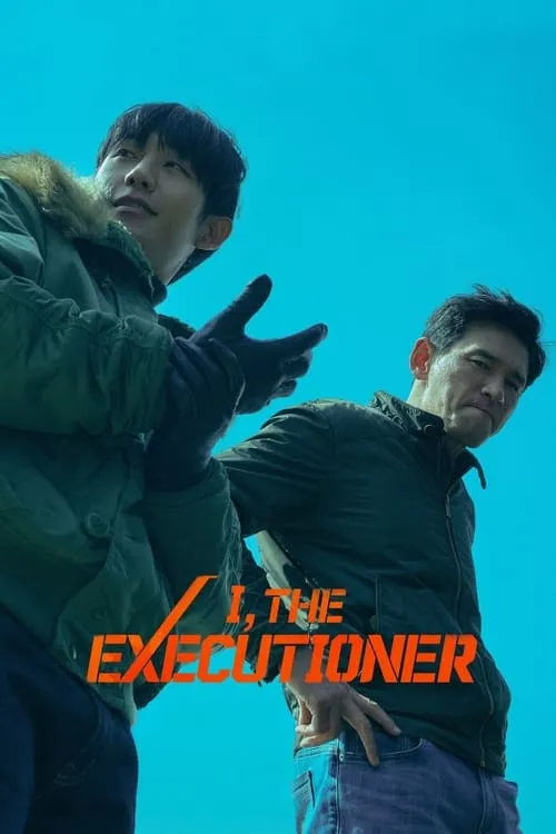 I, The Executioner (movie)