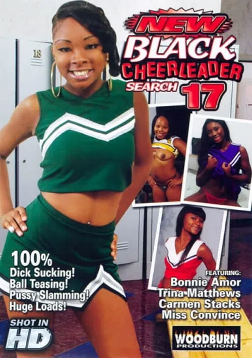 New Black Cheerleader Search 17 (фильм)