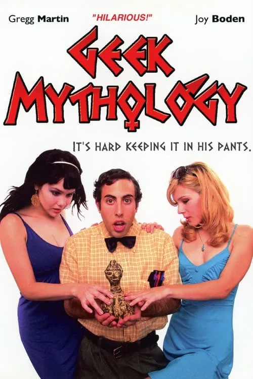 Geek Mythology (movie)