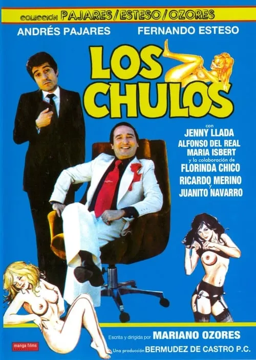 Los chulos (фильм)