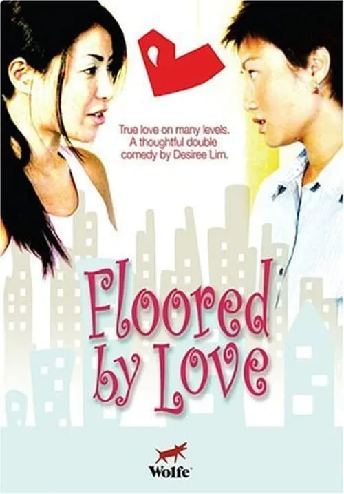 Floored by Love (movie)