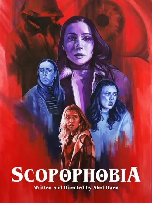 Scopophobia (фильм)