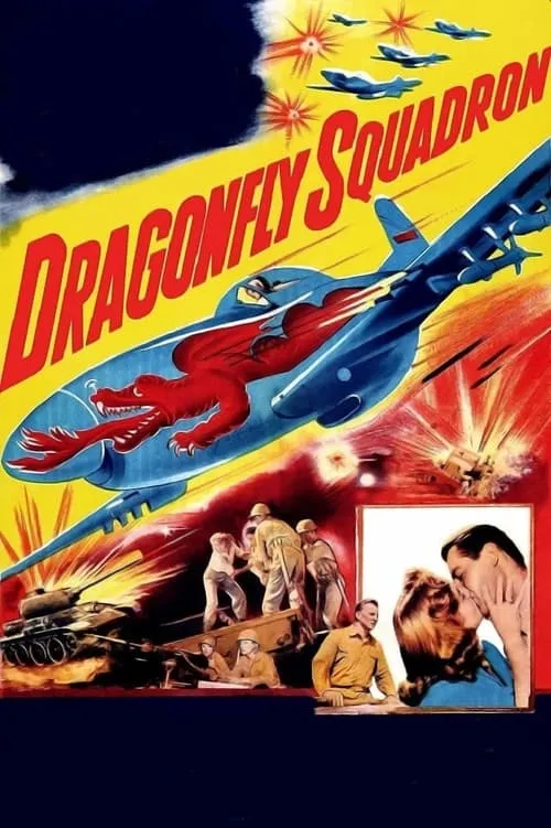 Dragonfly Squadron (movie)