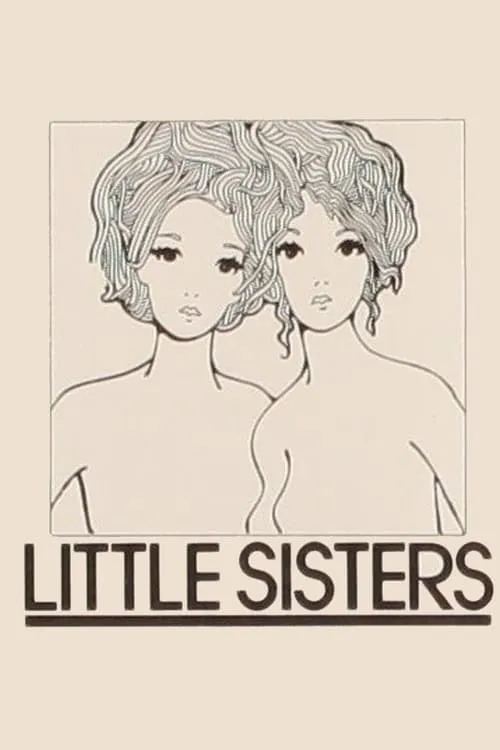 Little Sisters (movie)