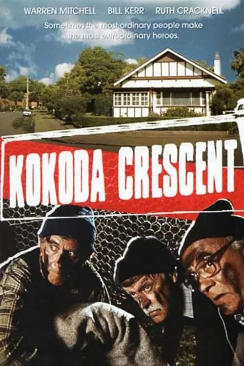 Kokoda Crescent (movie)