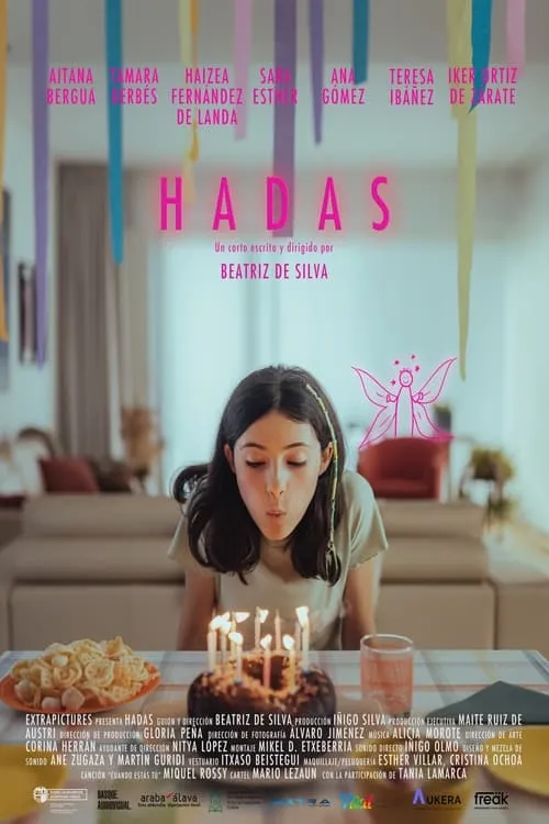 HADAS (movie)