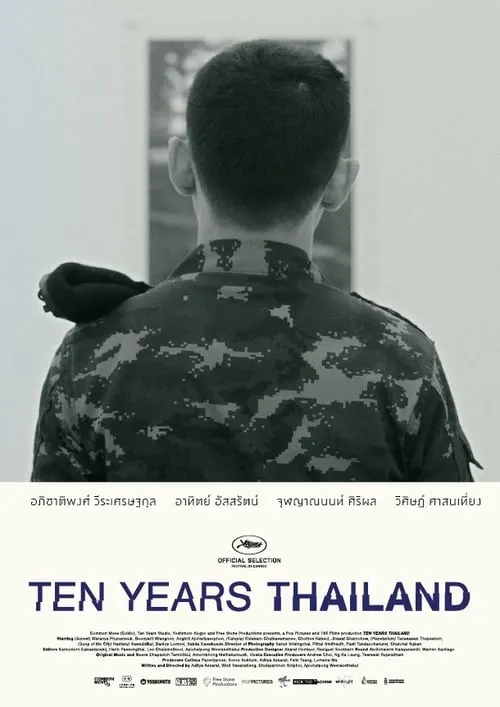 Ten Years Thailand (фильм)