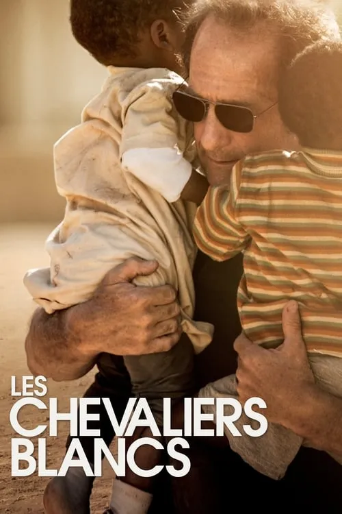 Les chevaliers blancs (фильм)