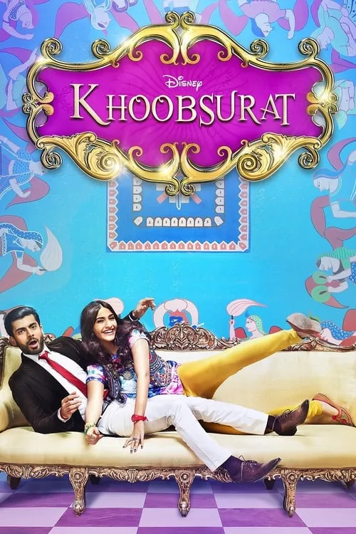 Khoobsurat (movie)