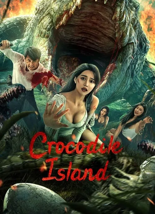 Crocodile Island (movie)