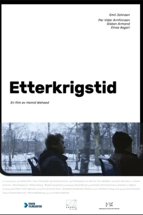 Etterkrigstid (фильм)