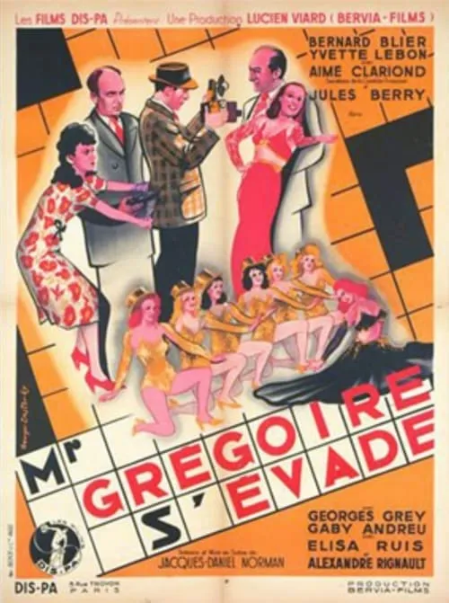 Mr. Gregoire Runs Away (movie)