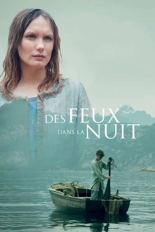 Des feux dans la nuit (фильм)