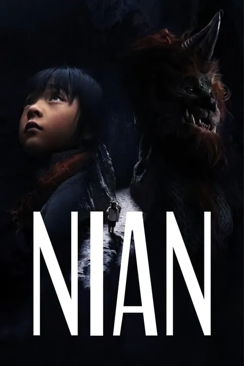 Nian (movie)