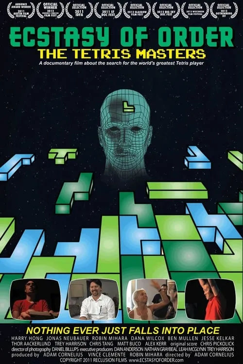 Ecstasy of Order: The Tetris Masters (фильм)