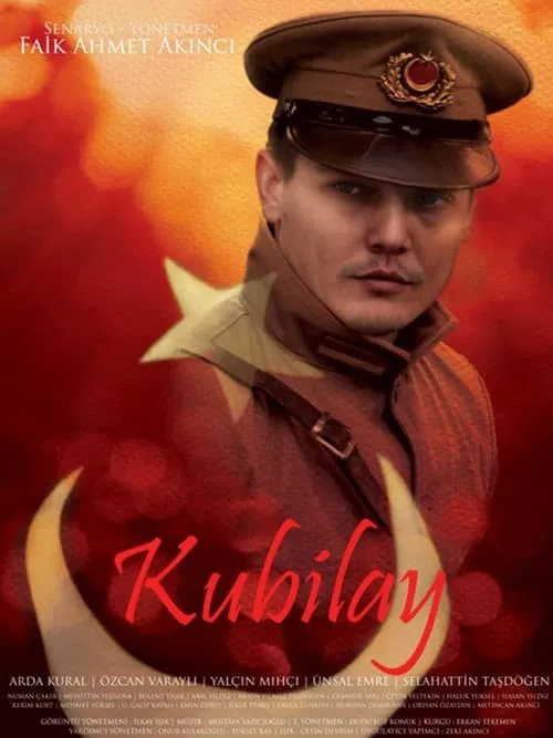 Kubilay (фильм)