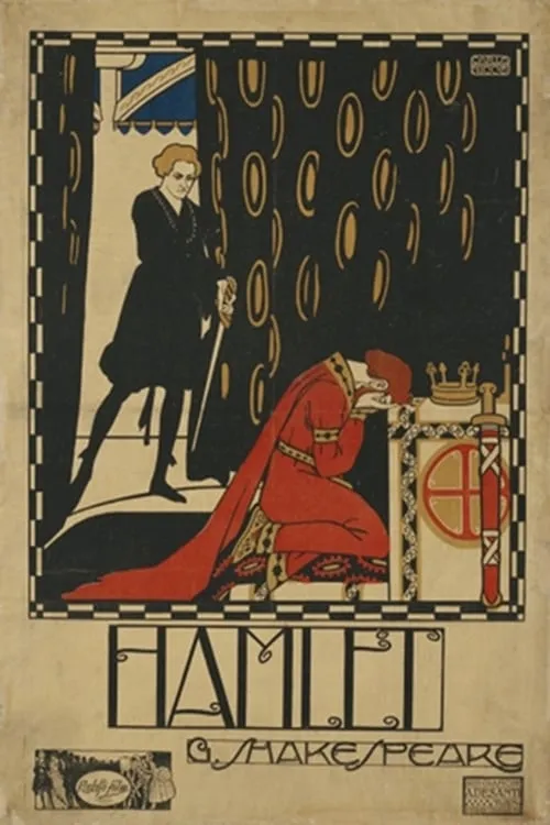 Hamlet (movie)