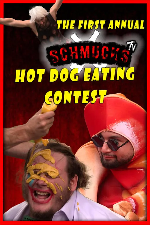 The First Annual Schmucks Hot Dog Eating Contest (фильм)